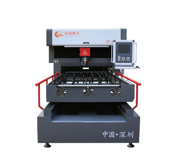 Flat Laser Cutting Machine » JCDZ-A1225 1000W